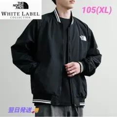 TNF WHITE LABEL OLEMA BOMBER BLACK XL 新品