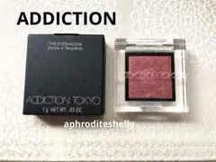 ADDICTION アディクション ザ アイシャドウ スパークル 020SP
