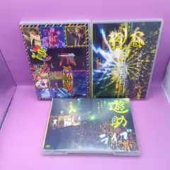 ☆유스케 라이브 DVD 3점 정리 上地雄輔 邦楽DVD