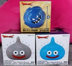 【まとめ売り】ドラゴンクエストAM　3点セット