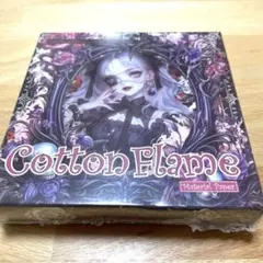 Rin.様 リクエスト 7点 まとめ商品