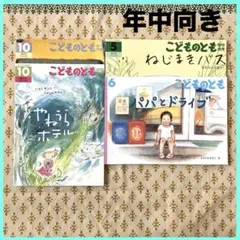 Item thumbnail for item e97aa5e9-8e50-435d-8f86-3ff20e74c686