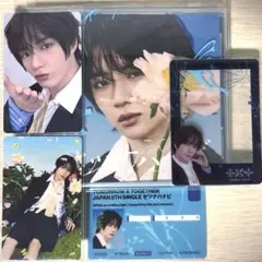 TXT セツナハナビ ソロジャケット CD ユニバ特典 クリアトレカ ボムギュ