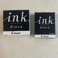 PILOT パイロット　インキ　カートリッジインキ　ブラック　２点セットのサムネイル