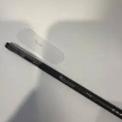 ピカソアイライナーブラシ798のサムネイル