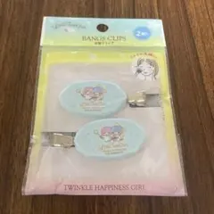 サンリオキャラクターズ キキララ 前髪クリップ