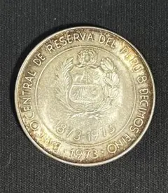 2026年最新】100 Soles De Oroの人気アイテム - メルカリ