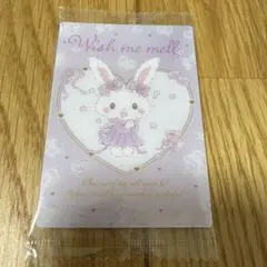 サンリオキャラクターズ ウエハース ウィッシュミーメル