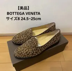 【美品】BOTTEGA VENETA レオパード柄 ローファー サイズ38のサムネイル