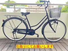 シティサイクル２６サイズ名古屋市近郊限定手渡のみ名古屋市中村北区配送無料 ホームサイクル26サイズ 名古屋近郊限定手渡のみ 名古屋市中村区北区