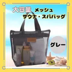 Item thumbnail for item 537debc5-5768-4680-82c4-941807dc25f8