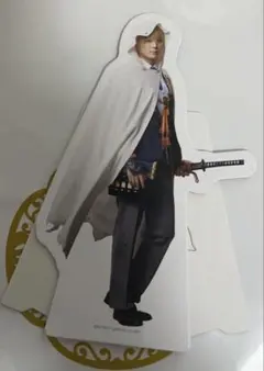 刀ミュ　東京ドームシティアトラクションズ　TDC 紙製スタンド　山姥切国広