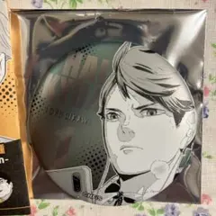 2026年最新】及川徹 缶バッジの人気アイテム - メルカリ