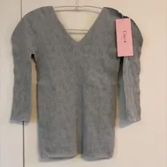 Chacott BALANCE バッククロスニットトップMサイズ - メルカリ