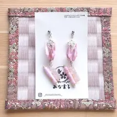 絵巻物と折り鶴（桜）ピアス・イヤリング