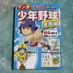 lilic様 リクエスト 2点 まとめ商品
