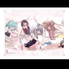 室元気 みんあい みんなに会いに行くよ！ ブロマイド - メルカリ
