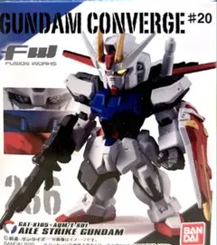 2026年最新】FW GUNDAM CONVERGE CORE 機動戦士ガンダム00 トランザム