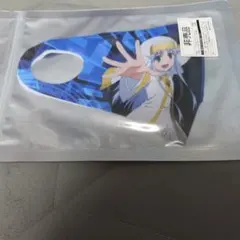 とある魔術の禁書目録 まとめ売り 11点セット - メルカリ