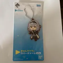 ホロライブ　一番くじ　白銀ノエル　ラバーチャーム