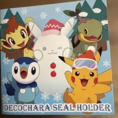 ポケモンパン　ホルダー&シール