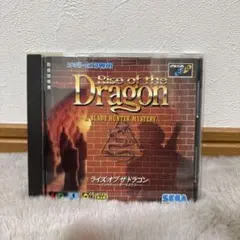 【中古】「未使用品」ライズ・オブ・ザ・ドラゴン MCD （メガドライブ） 2026年最新】メガCD ライズ・オブ・ザ・ドラゴンの人気アイテム