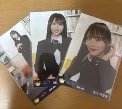 2026年最新】逢田珠里依生写真の人気アイテム - メルカリ