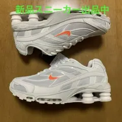 ⭕️⭕️ドキン様用⭕️⭕️NIKE SHOX RIDE 2