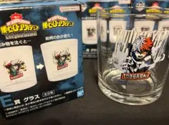 ヒロアカ 轟焦凍 一番くじ E賞 グラス