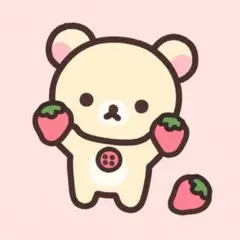 専用