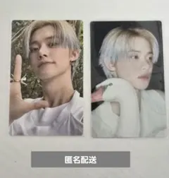 TXT starkissed 通常盤　ヨンジュン　トレカ　2枚セット