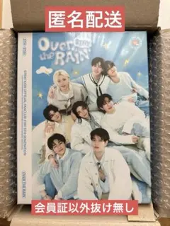 【新品未開封】straykids 本国FC 5期 キット STAY