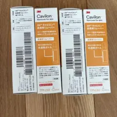 Mami 様専用　3Mジャパン キャビロン 皮膚用リムーバー TP1-L50