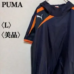 A190 PUMA Spirit 半袖トライアルコート フード スポーツ Lのサムネイル