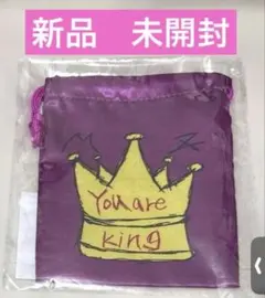 クラフトモッツァレラ オリジナル 橋本将生 チャーム付きバッグ レア