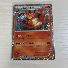 2026年最新】ポケモンカードゲームbw はじめてセットの人気アイテム
