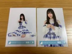 鶴崎仁香 4種コンプ 6回目のひな誕祭 ライブ衣装 - メルカリ