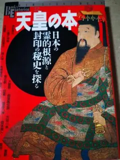 Item thumbnail for item 7380757a-332f-4f9a-b106-d61f6fbfa5be