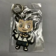ハイキュー‼︎ 曲げまげマスコット　木兎