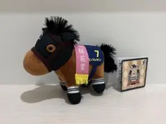 サラブレッドコレクション マスコットボールチェーン34 エンブロイダリー　7