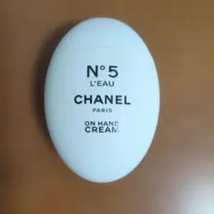 CHANEL N°5 L’EAU ハンドクリーム 50ml　箱無し