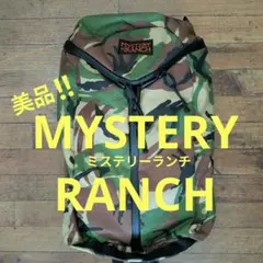 MYSTERY RANCH ミステリーランチ DAYPACK LID マルチカム - メルカリ