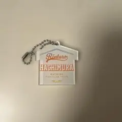 Item thumbnail for item 812cfe93-5551-4928-b832-682694c1983a