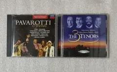 Pavarotti & Friends 2 CD - メルカリ