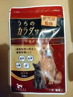 うちのカラダサポート PREMIUM 犬猫用サプリメント 30粒 - メルカリ
