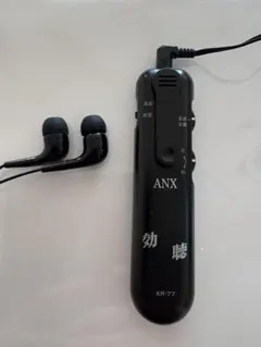 Item thumbnail for item 888b27d2-7738-4340-9d7d-bfbea107ce81