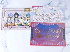 あんスタ エスプリ　歌詞カード　GIGO キャンペーン　ポストカード　セット