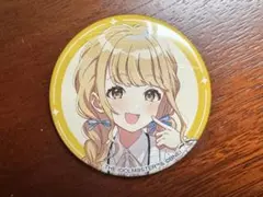 2026年最新】藤田ことね缶バッジの人気アイテム - メルカリ