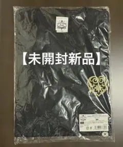 非売品】モンスターハンター ポータブル 2nd Tシャツ - メルカリ