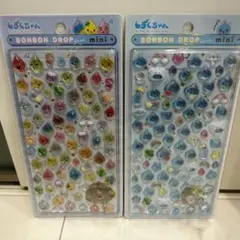 正規品★ボンボンドロップシール★しずくちゃんmini★2枚セット★うるおいちゃん